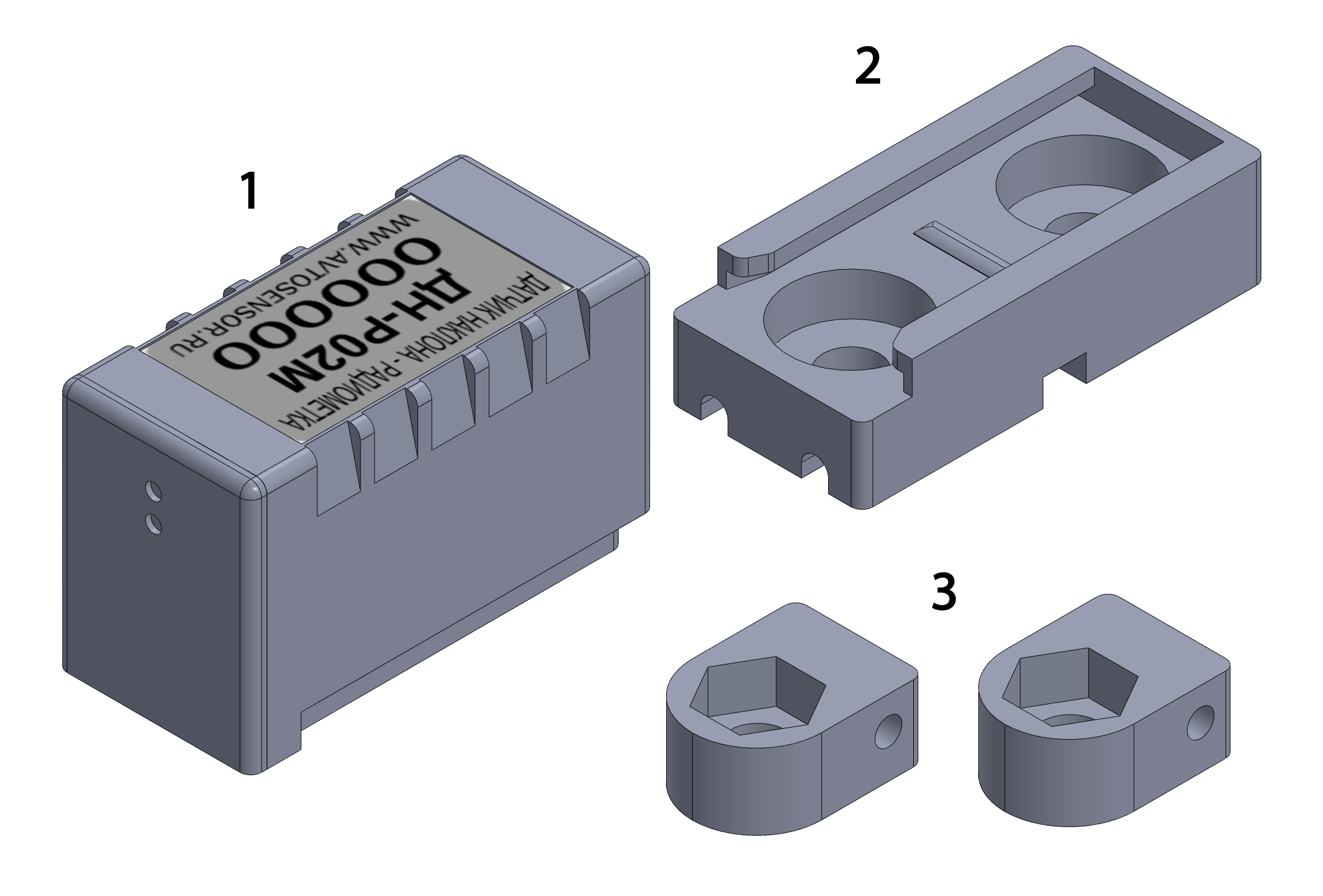 Рддп 02