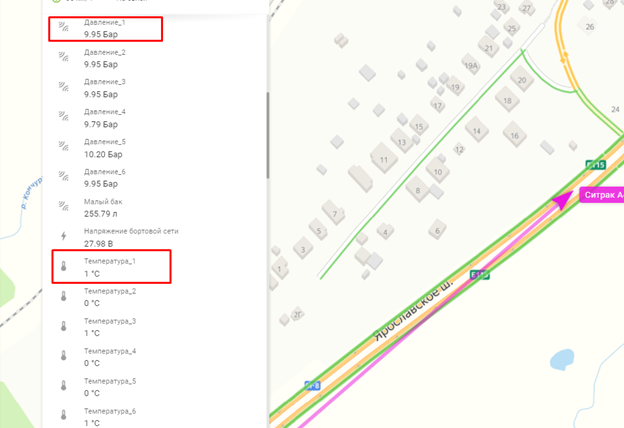 Мониторинг давления в шинах как инструмент безопасности и аналитики автопарка - фото 2