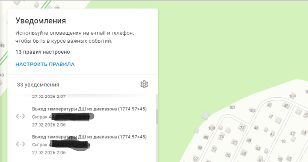 Мониторинг давления в шинах как инструмент безопасности и аналитики автопарка - фото 7